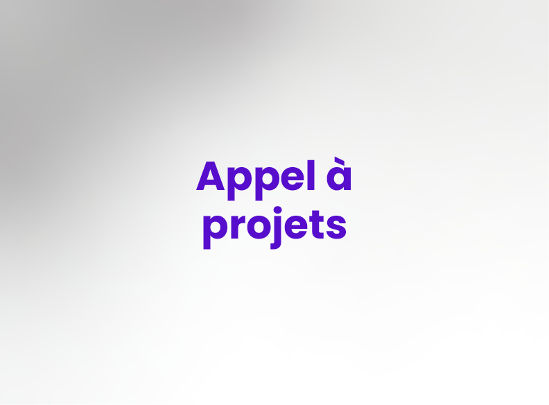 LOGO APPELS A PROJET