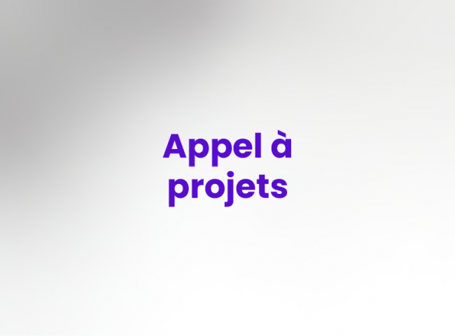 logo appels à projets